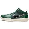 Undefeated X Kobe 4 Protro Fir Unisex Sneakers Green Multi-Color CQ3869-301