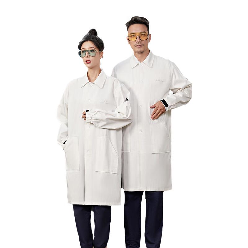 Anti-static Acid-Alkali Resistant Lab Coat