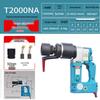 Tiger Roar T2000NA Electric Torque Wrench CN Plug (adapter Included)