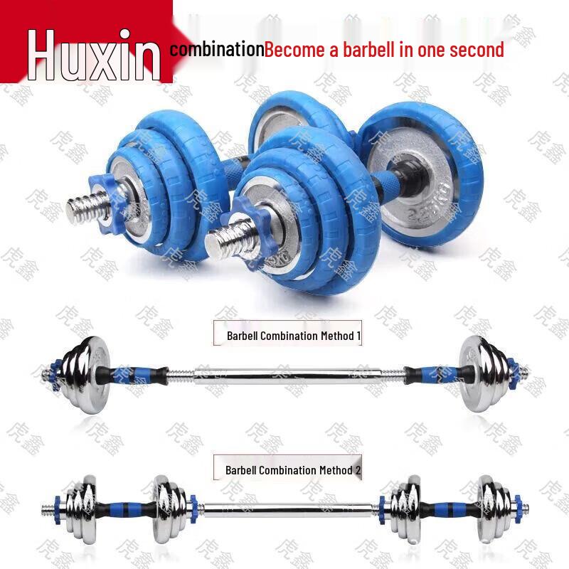 Huxin Fitness & Training Equipment