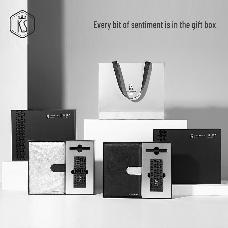 K.S. Ruijun KS-761 Business Set