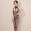 Sexy Stockings Net Stockings Black Silk Large Size Underwear Suspender Open Crotch Free Take Off Body Stockings Can Be Torn