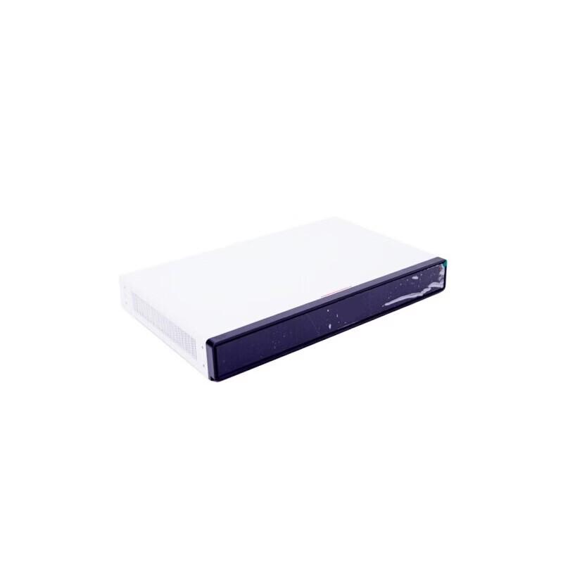 Huawei BOX600 Video Conferencing System (CN version)