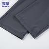 Romon Men's Ice Silk Quick-Dry Straight Leg Casual Pants