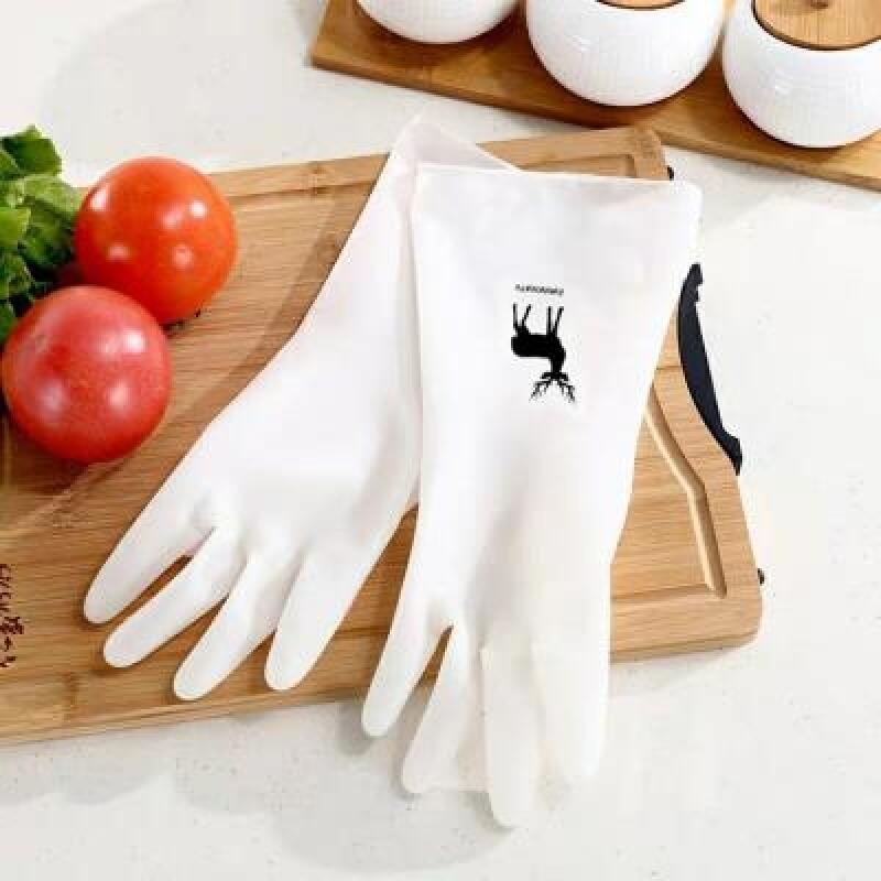 

Nitrile rubber gloves and ring tongs set