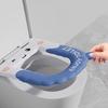 For Home Travel Use Bathroom Accessories Reusable Waterproof Toilet Seat Cover Washable Cover Pads Non-Slip Toilet Seat Cover