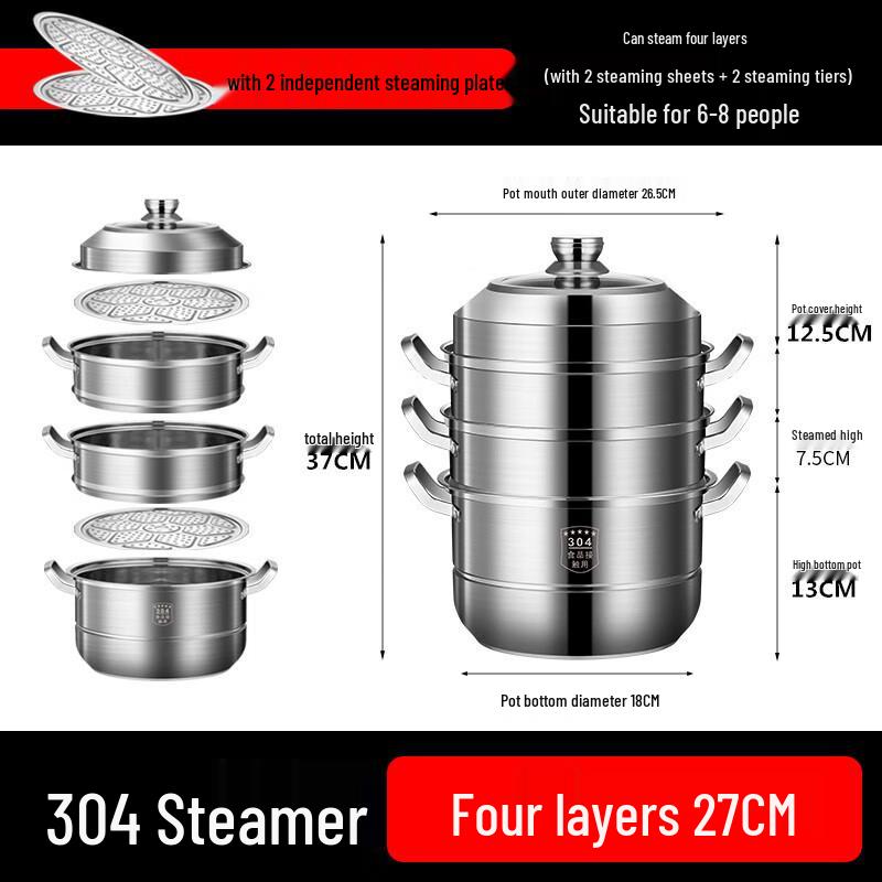 DUTRIEUX 304 Stainless Steel Steamer Pot