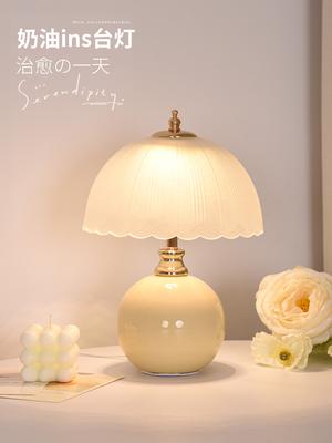 Lampy – Stolní lampy