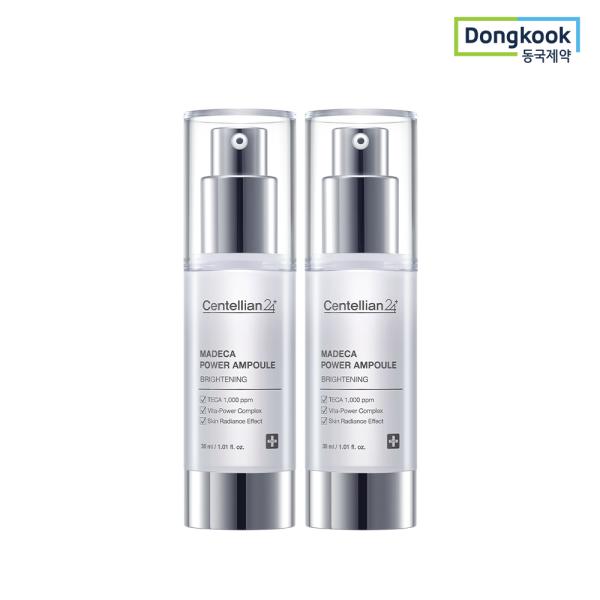 

CENTELLIAN24 Madeca Power Brightening Ampoule 30ml (2ea) Skin Transparency Care, Brightening, Wrinkle Improvement, Freckle Removal, and Whitening