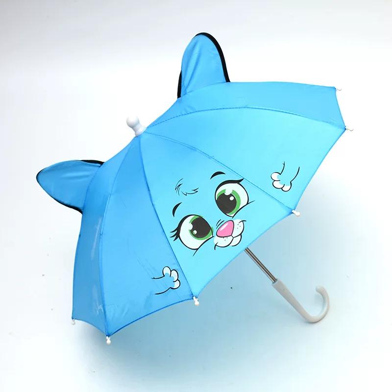 Ombrello per Bambini con Orecchie di Animale per Bambini e Bambine, Mini Ombrello Giocattolo da Ballo, Ombrello Parasole per Neonati di 1-2 Anni