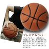 Senston Basketball Size Basketball for Adults and with Pump 7, Indoor/Outdoor Youth,