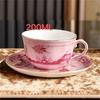 Home Furnishings Ceramic Cups And Plates Afternoon Tea Set Coffee Cups Restaurant Kitchen Supplies Gift Box 111ML/111mL