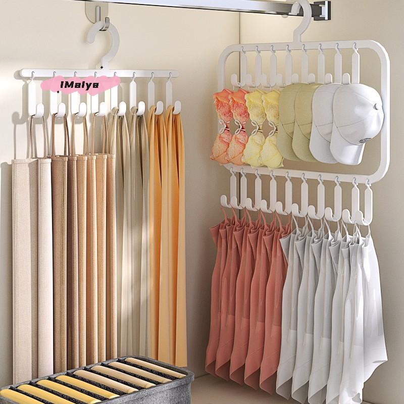 M-Multifunctional Wardrobe Vest Underwear Camisole Storage Hanger with Hat Hook And Clip Clothes Drying Rack for Organization