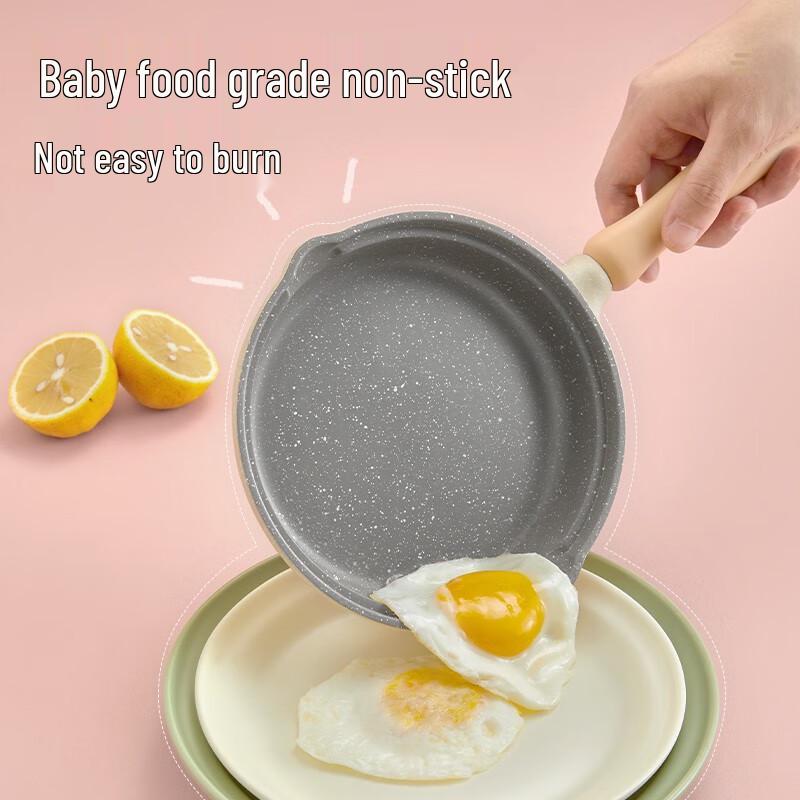 Supor Antibacterial Baby Food & Milk Pot Set