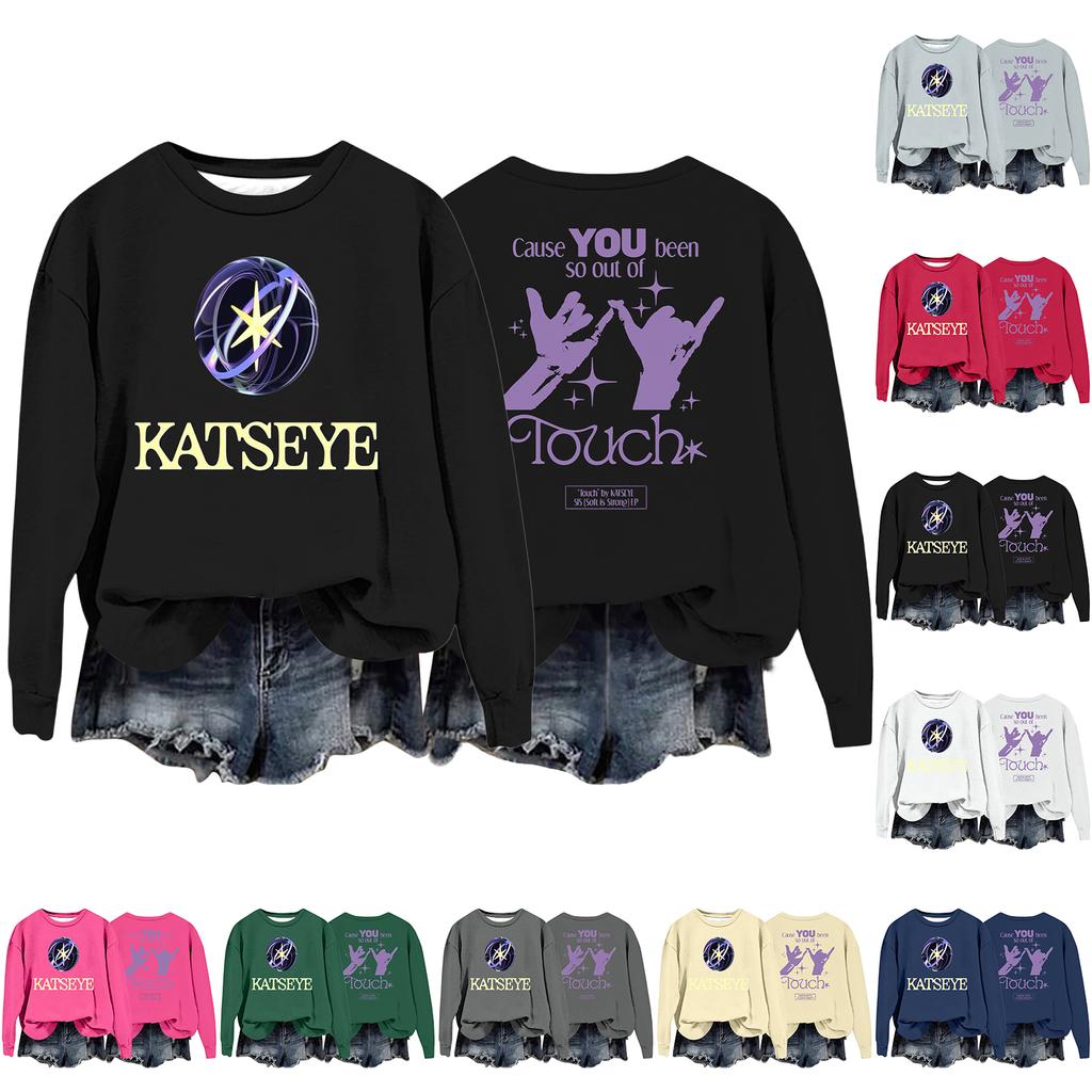 Hanorac larg casual de damă cu mânecă lungă și imprimeu