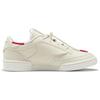Club C Milk Makeup x Club C Reebok 85 Vegan 'Equipment Room' HP3404