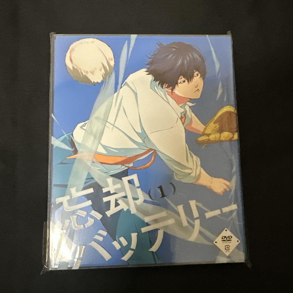 [USED] Forgetful Battery DVD complete set Animate bonus complete