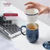 HW Living Porcelain Auspicious Dragon Tea Set