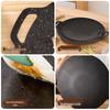 GOWKE Portable Round BBQ Grill Pan