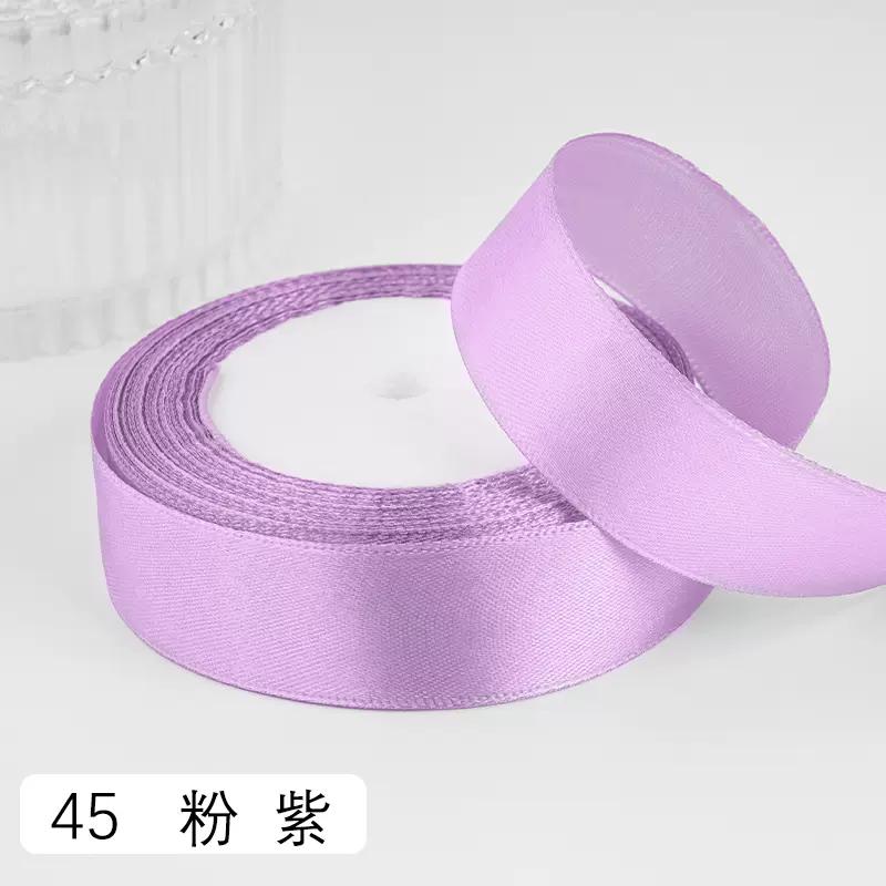 2.5cm Satin Ribbon 22Meters/Roll Christmas Halloween Wedding Birthday Party Gift Box Cake Wrapping DIY Crafts Sewing Ribbons