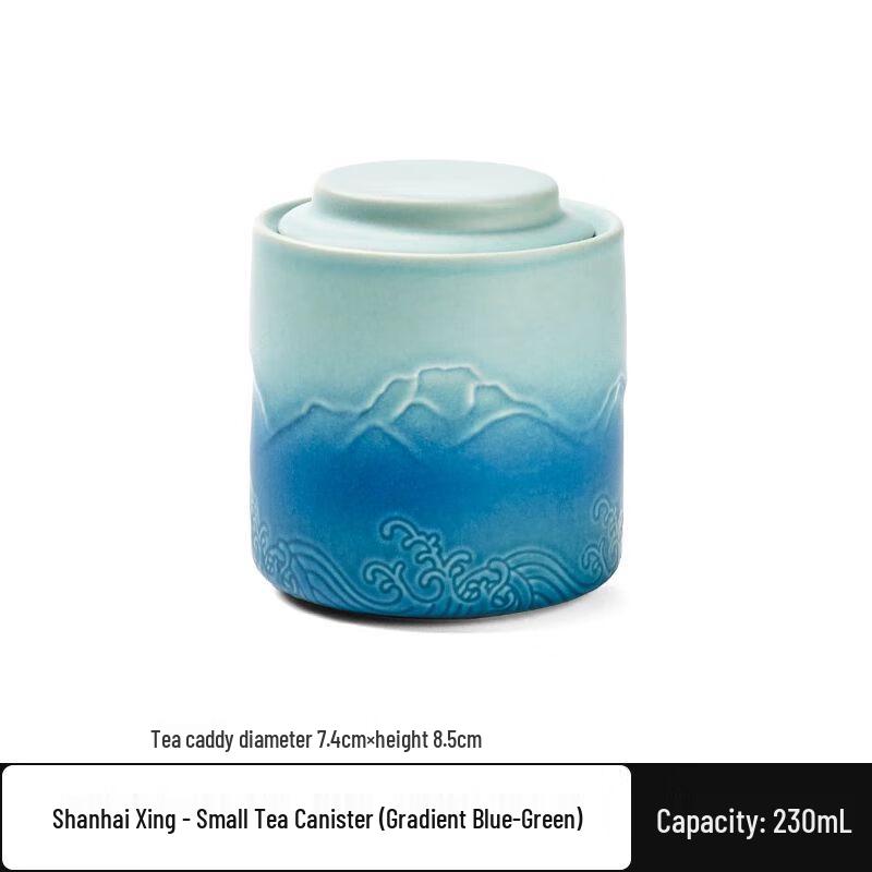 

Ceramic Sealed Tea Caddy