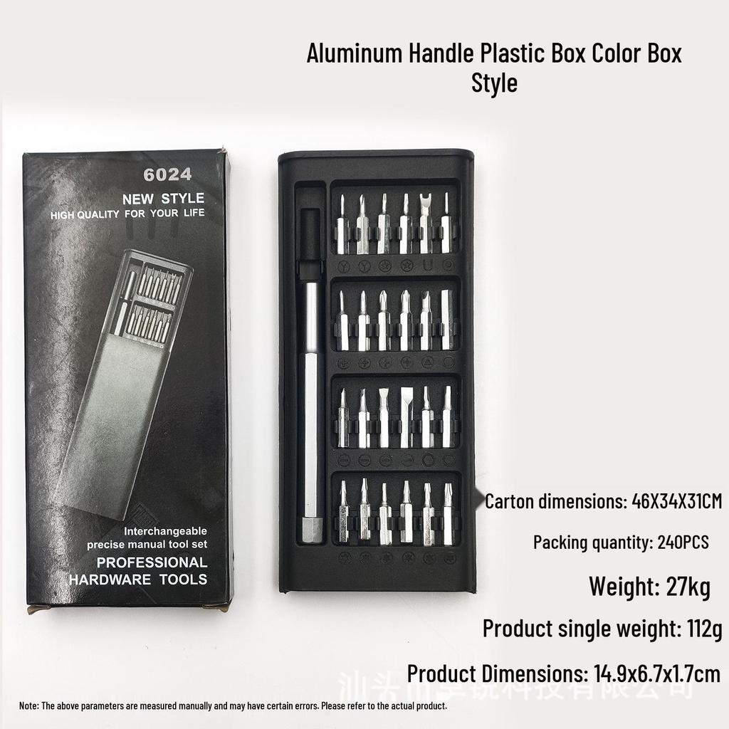 24-in-1 Precision Mobile & Clock Repair Screwdriver Set
