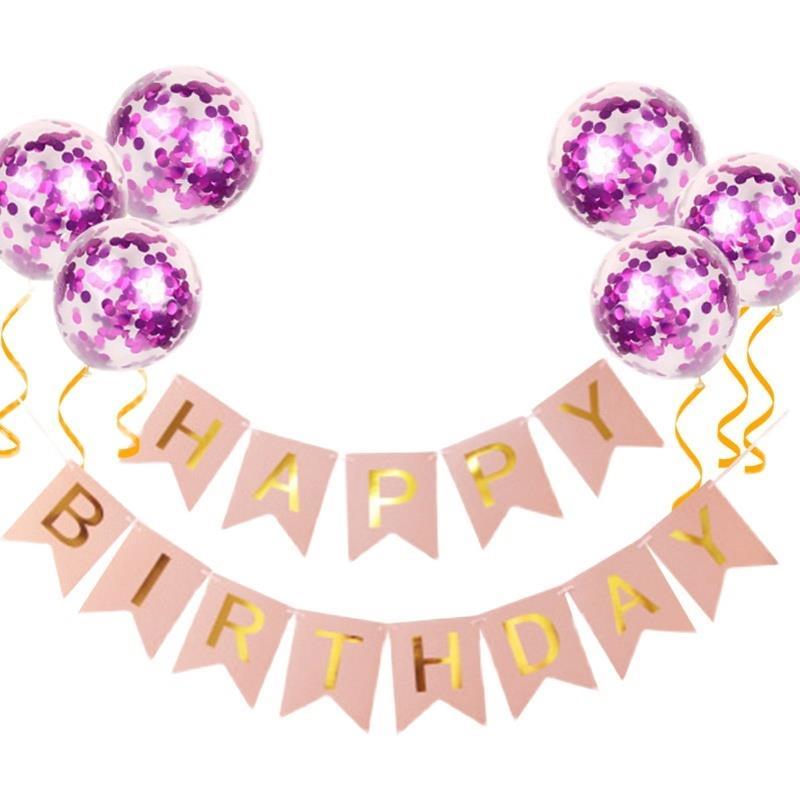 Birthday Banner, Balloon Decoration, Scene Arrangement, Baby's First Birthday, Happy Balloon Children's Party Background