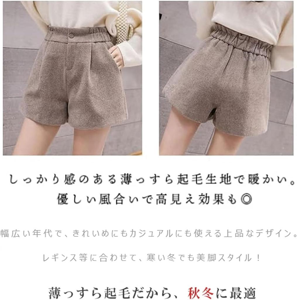 casual shorts with a They offer a a and come in black and solid These shorts are perfect as or hot Available in and They flatter your flatter your and