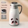 Large-Capacity Insulated Student Thermos Flask with Glass Inner Liner