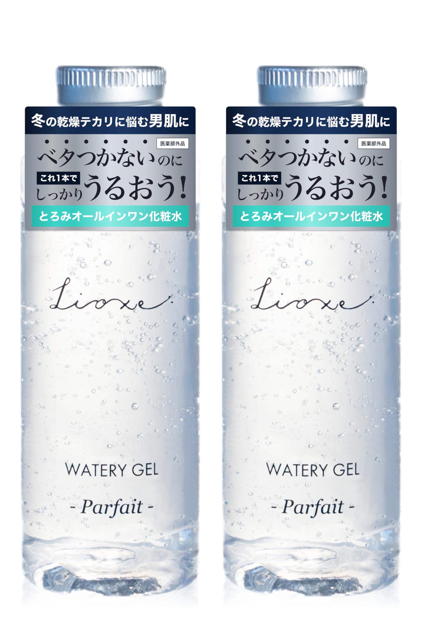 

[Set of 2] Lioxe Men s All-in-One Lotion Oily Skin & Shine Control Non-greasy, Rich Moisturizing Texture Fragrance-free Aftershave Compatible