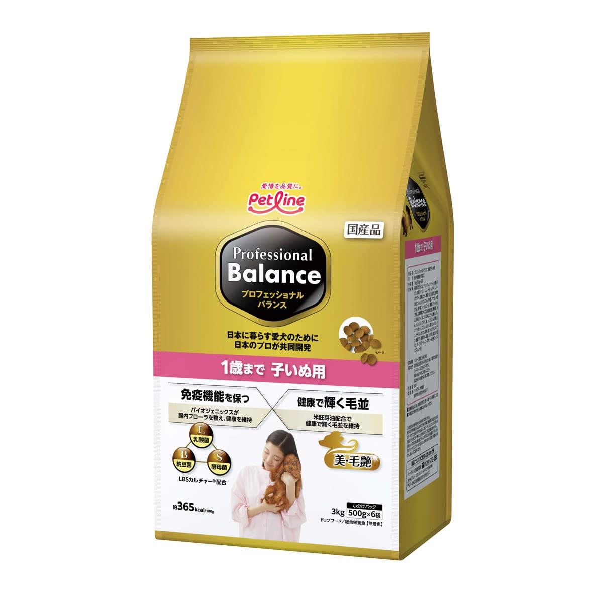

Pet Line Probara Professional Balance для детей до 1 года 3 кг x 6 (500г пакеты)
