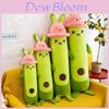 Plushy Avocado Pillow Toy Super Soft Christmas Gift For Teens Girls Boys Kids