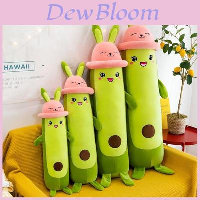 Plushy Avocado Pillow Toy Super Soft Christmas Gift For Teens Girls Boys Kids