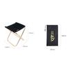 Outdoor Aluminium Alloy Folding Chair BBQ Stool Portable Train Fishing Gardening Seat