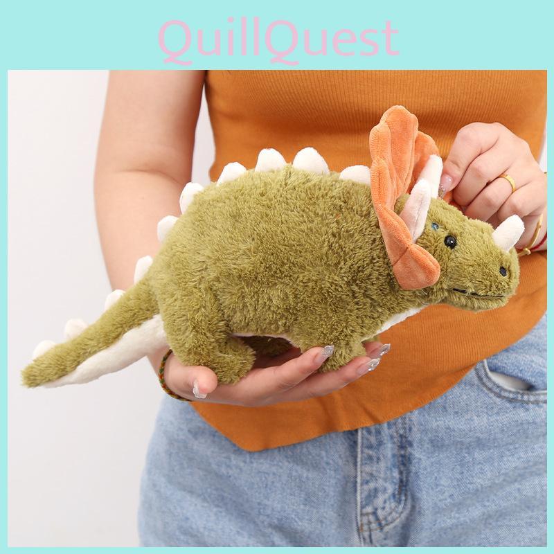 Cute Sterrholophus Green Marsh Plush Toy Doll For Children Gift And Decor Room