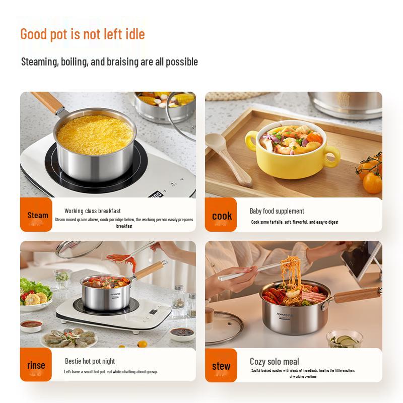 Joyoung 316L Stainless Steel Milk Pot