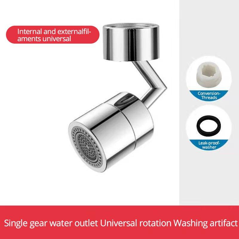 720 Degree Rotating Faucet Bubbler Single Mode Universal Faucet Extender Adapter Kitchen Bathroom Splash Proof Faucet Nozzle