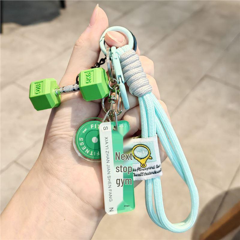 Exquisite Fitness Dumbbell Keychain: Sporty Pendant for Backpacks & Bags