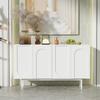 Modern Minimalist Pure White Sideboard with 4 Doors in Arched Pattern for Dining Room And Living Room (White)