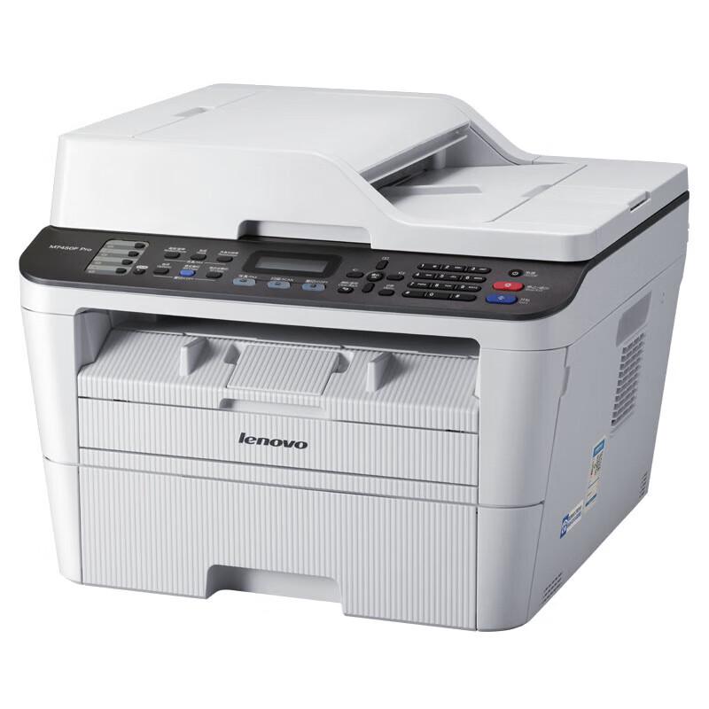 

Lenovo M7450FPRO Black & White Laser Multifunction Printer