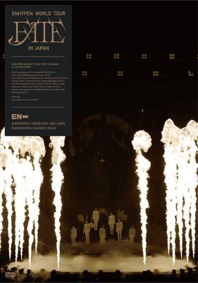 ENHYPEN WORLD TOUR IN JAPAN 'FATE' (Regular Edition/First Press) [DVD]