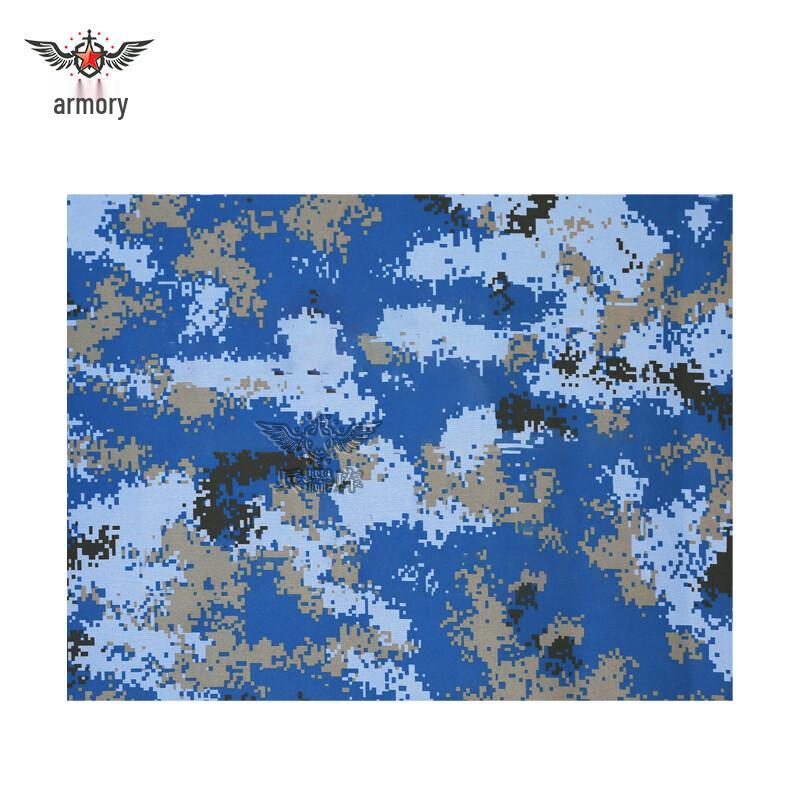 Outdoor Folding Table Camouflage Tablecloth