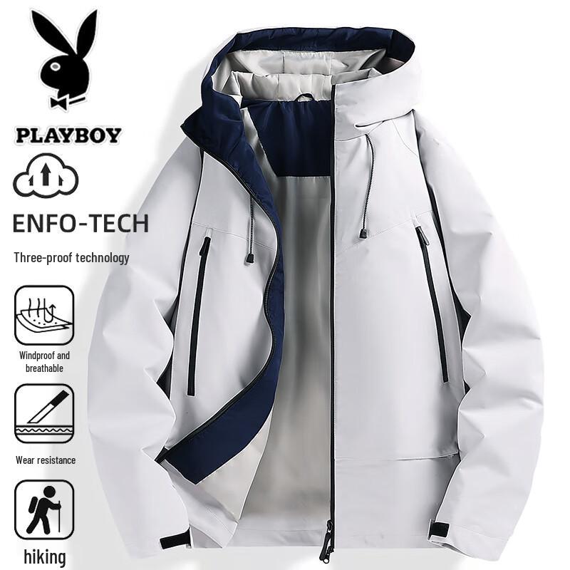 PLAYBOY Men's Hooded Windproof Waterproof Outdoor Jacket