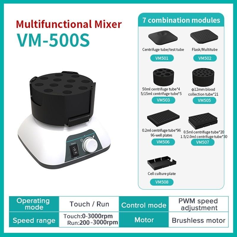 Adjustable Speed Mini Vortex Mixer Laboratory Equipment Oscillator Portable Multifunctional Liquid Shaker