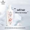 Cashmere Nourishing Conditioner