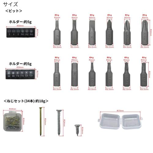 Takagi TAKAGI My Tools 27pcs MT-270 Tool Set Tool Set Work Tools Furniture Assembly Home Maintenance Convex Precision Screwdriver Screw Set Bit Pliers