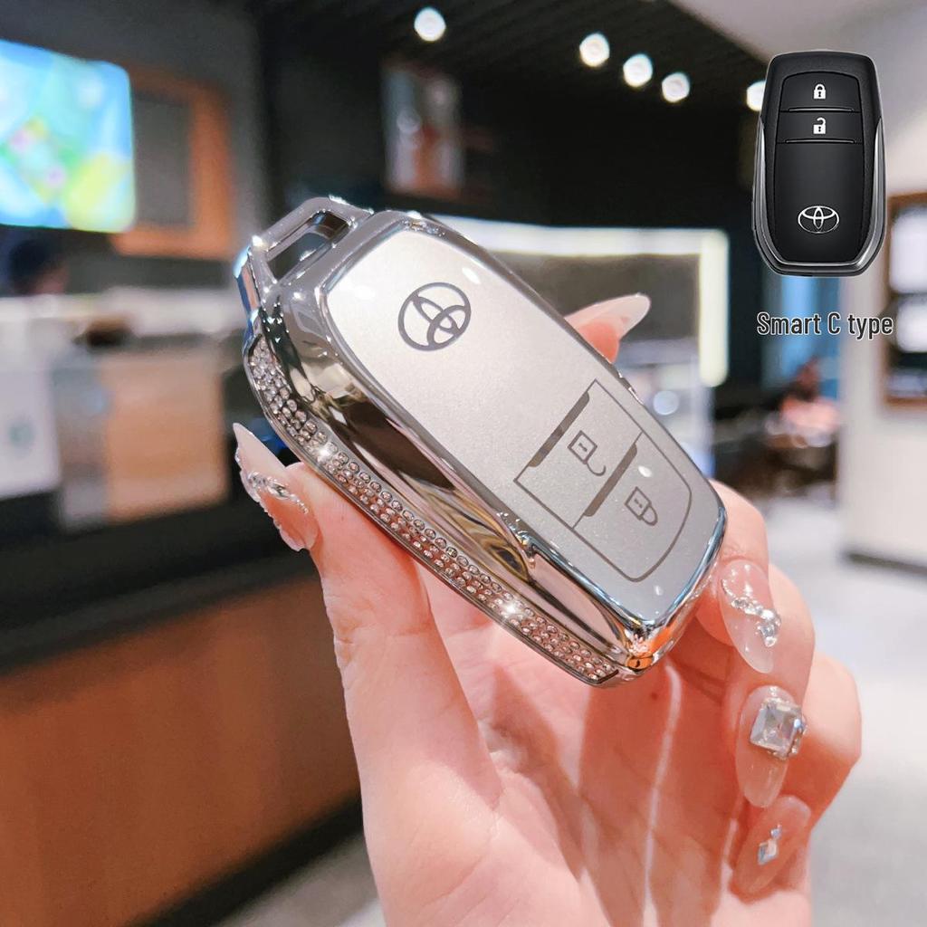 Key Cover Compatible with Toyota Models: Highlander, Corolla, Prado, Asia Dragon, RAV4, Levin, Camry