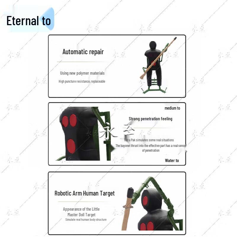 Everreach Rubber Humanoid Training Target with Mechanical Arms