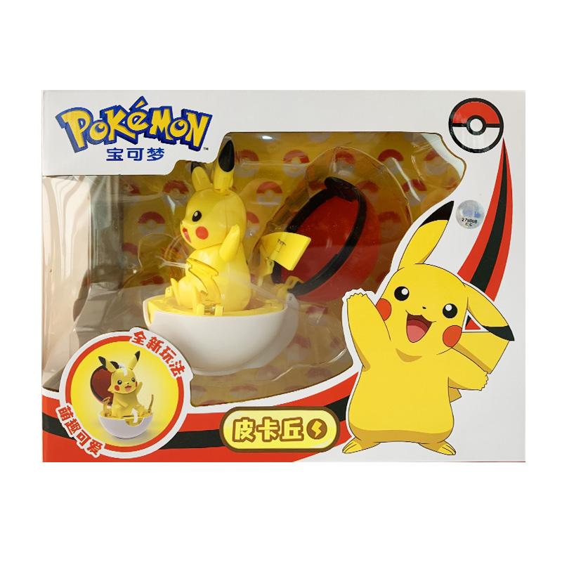 Pokemon Figure Piplup Scorbunny Cubone Mimikyu Jigglypuff Pikachu elf ball Pokeball Ball Collection Toy doll kids Birthday gift