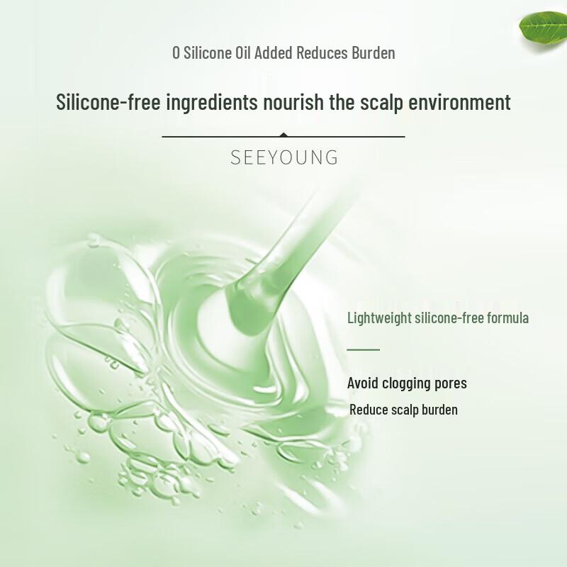 Ziyuan Sapindus Hydrating & Nourishing Shampoo